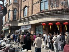 -南方迷宗大包(湖滨店)