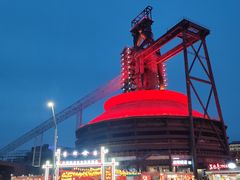 -首钢一高炉·SoReal科幻乐园