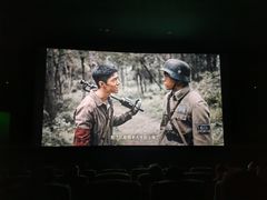 -大光明电影院(南京西路店)