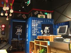 -阿上阿上麻辣香锅&麻辣烫(朝阳蓝色港湾店)