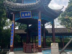 -国恩寺