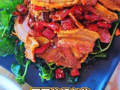 -隔壁老王·家常云南菜(花巷店)