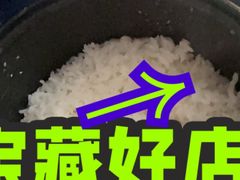 -兰湘子·湘菜小炒(长安万科广场店)