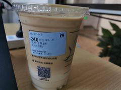 -瑞幸咖啡(科大天工大厦店)