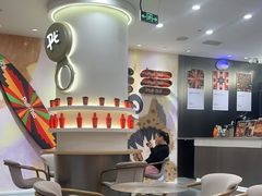 -Pull-Tab拉环咖啡(杭州市上城区来福士中心店)