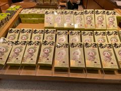 -合点寿司(金虹桥商场店)
