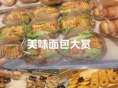 -华荣西饼屋(榕江店)