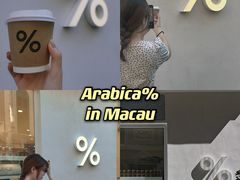 -%ARABICA