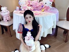-泰尚臻Siam Essence