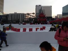 -大族广场Mall&More