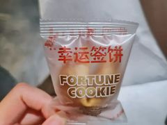 -普朗姆生蚝吧(原建国路店)