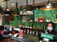 大堂-紫光园(顺义店)