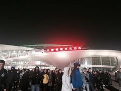 -大连体育中心体育馆
