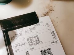 -苏乡兰亭•淮扬菜(兴化吾悦广场店)