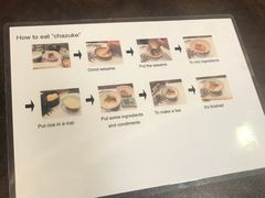 -竹叶亭(银座店)