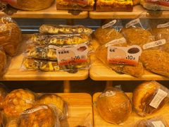 -BreadTalk面包新语·烘焙蛋糕(五羊邨店)