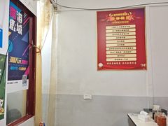 -陈辉鱼圆(五马步行街店)