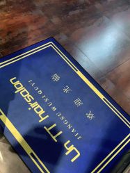 -IDESIGN艾迪赛 美学