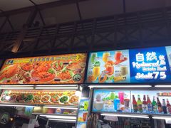 -纽顿熟食中心