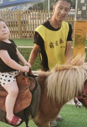 -萌宠亲子动物乐园(槐房万达店)