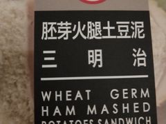 -85度C(重庆大坪英利店)
