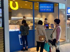 -春丽小马(济南恒隆广场店)
