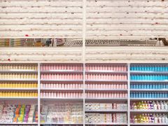-KKV(深圳kk one 店)