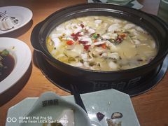 -瑶锦居酸菜鱼(温岭店)