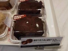 -85度C(苏州石路店)