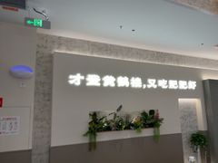 -肥肥虾庄·金牌油焖大虾(汉口城市广场店)