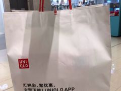 -优衣库(天津贵和购物中心店)