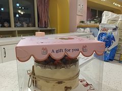 -千浔一暖DIY蛋糕烘焙(人民大学店)
