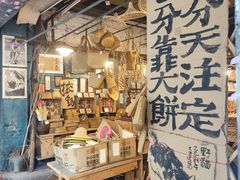 -无牌咖啡&酒馆