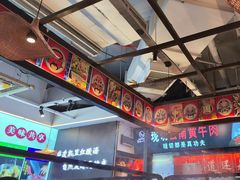 -重庆小天鹅火锅(中商广场店)