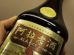 -宁波威斯汀酒店