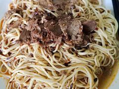 -玉香宫河州牛肉拉面
