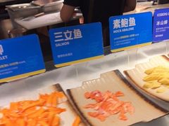 -星伦多自助料理(花山金鹰店)