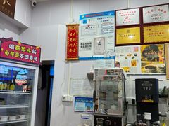 -陳仔(北京路店)