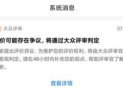 -火宫殿·湘菜小吃·商务宴请·生日聚会(东塘店)