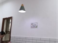 -晓友烧麦(光华村店)