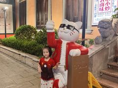 -福照楼汽锅鸡·云南菜(护国路店)