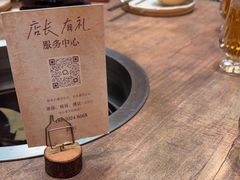 -蘑界·野生菌火锅(深业上城店)