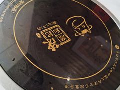 -陈记顺和潮汕牛肉火锅(棠德南路店)