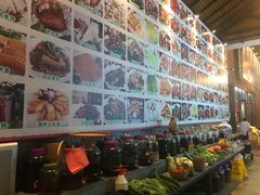 -鱼米之家·20年老字号园林农庄·宴席(鱼窝头店)