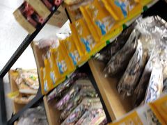 -卡塔利亚·全球零食(上海康城店)