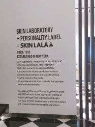 -SKINLALA美肤疗愈SPA
