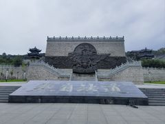-世纪广场