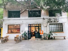 -甘单茶事小馆(洋河店)