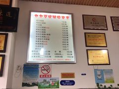 -豆相识•九九豆腐脑(牛咡桥店)