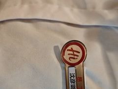 -海底捞火锅(CBD安泰广场店)
